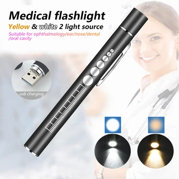 USB Перезаряжаемая медицинская удобная ручка Мини-фонарик для медсестер Светодиодная лампа-фонарик с зажимом из нержавеющей стали Карманный светодиодный фонарик