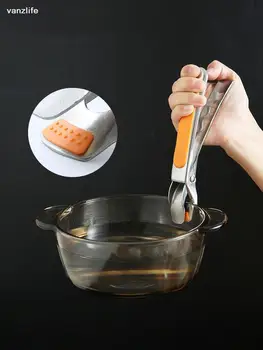 vanzlife предотвращает горячий зажим чаши, зажим тарелки к тарелке, миска для приготовления запеканки на пару, решающая нескользящая бытовая кухонная миска