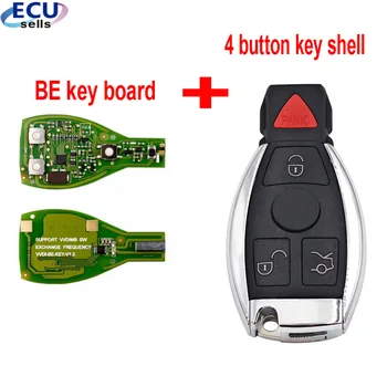 VVDI 4B 315 МГц/433 МГц BGA Ключ Для Benz Remote Key Chip Улучшенная Версия Smart Key
