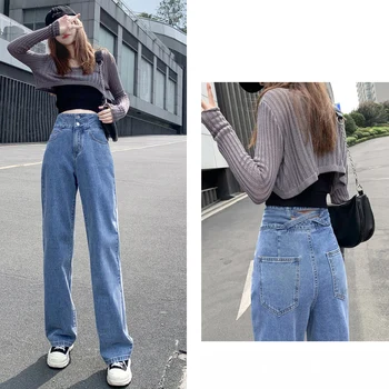 Vy1055 2020 весна лето осень новые женские модные повседневные джинсовые брюки женские джинсы OL с высокой талией