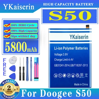 YKaiserin Battery s 50 5800 мАч для Doogee S50 аккумуляторные батареи