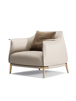 Yy Одноместный диван-кресло для гостиной, удобное кожаное высококачественное кресло-улитка