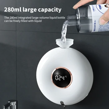 Автоматический дозатор жидкого мыла для мытья рук, 300 мл Дозатор гелевого мыла, умный датчик индукционного вспенивания для кухни, ванной комнаты