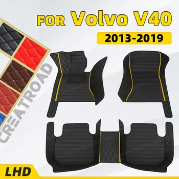 Автомобильные коврики на заказ для VOLVO V40 2013 2014 2015 2016 2017 2018 2019, автомобильные накладки для ног, автомобильный ковер