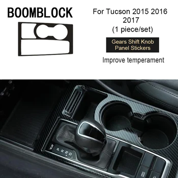 Автомобильные чехлы BOOMBLOCK для Hyundai Tucson 2015 2016 2017 Внутренняя панель ручки переключения передач Наклейки с отделкой из углеродного волокна
