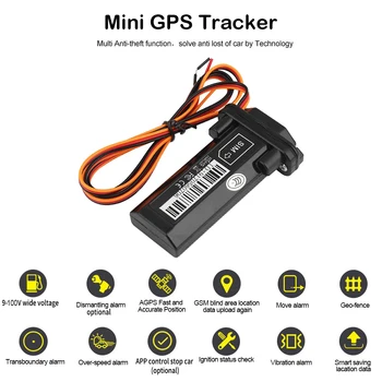 Автомобильный GPS-трекер ST-901, Локатор устройства слежения за автомобилем, Сигнализация отключения питания в режиме реального времени для автомобиля, мотоцикла, устройства слежения за транспортным средством.