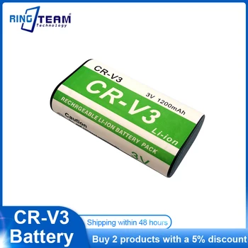Аккумуляторная батарея FR6 CRV3 CR-V3 для Цифровых камер Casio QV 3000EX 3000LR 3500 Plus 4000EX 5000SX 5700 700 770 8000SX