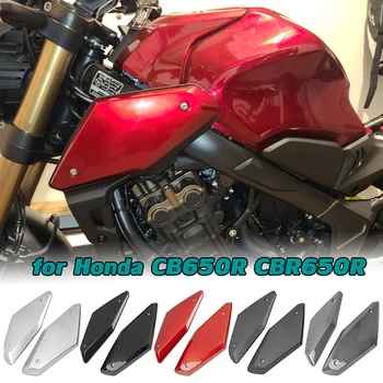 Аксессуары для мотоциклов Рама CB650R, Защитная крышка боковой панели, Защитный обтекатель для Honda CBR650R 2019 2020 2021 Из углеродного волокна