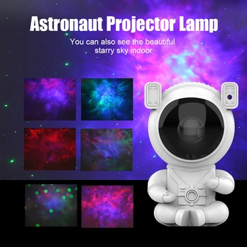 Астронавт Галактика Свет Звездный проектор Лампа Звездного неба в спальне с дистанционным управлением Несколько цветов туманности Регулируемый на 360 ° дизайн