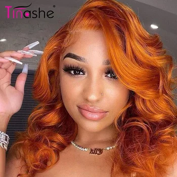 Бесклеевой парик из человеческих волос на кружеве Tinashe Hair 13x4 Barrel Curl HD Парик из человеческих волос на кружеве Бразильского рыжего цвета