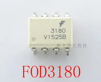 Бесплатная доставка микросхемы FOD3180 FOD3180SD SOP-8 10 шт./лот