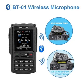 Беспроводной микрофон Anysecu BT-01 для цифрового радио ANYTONE AT-D578UV PRO AT-D578UVIII PRO AT-D578UV PLUS AT-D578UVIII PLUS DMR