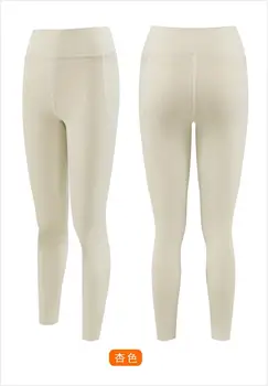Бесшовные обтягивающие штаны для йоги из мягкой ткани, подтягивающие ягодицы, с высокой талией Для женщин, спортивные леггинсы с резинками