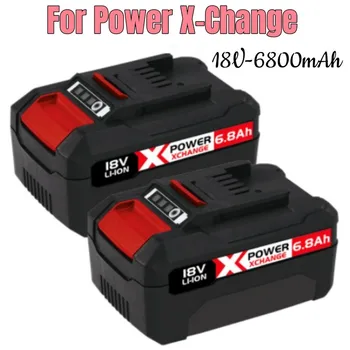 Большая вместительность. Использовались литиевые батарейки Power X-Change. 18 В 6800 мАч со светодиодным дисплеем. Jedila совместим с оригинальными батареями.