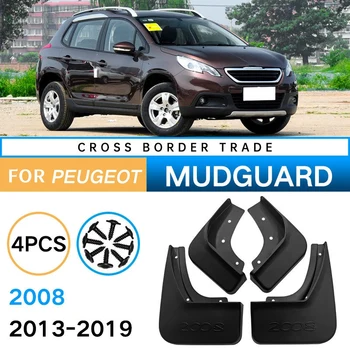 Брызговик для Peugeot 2008 2013-2019 Защита брызговиков на крыле, аксессуары для брызговиков