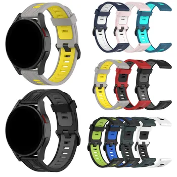 Быстросъемные аксессуары, подходящие для Galaxy Watch 4 Active 2, полосатый двухцветный силиконовый ремешок для часов контрастного цвета, спортивный ремешок 20 мм