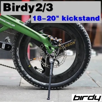 Велосипедная подставка MR TiPARTS для Birdy 2 3 P40 18 