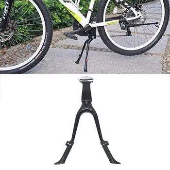 Велосипедная подставка для велосипеда, двойная ножка, Складная Регулируемая велосипедная подставка с центральным креплением, подходит для шоссейных велосипедов 26 дюймов и выше.