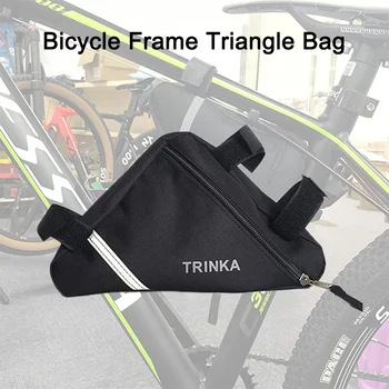 Велосипедная сумка B-Soul, сумка для рамы дорожного горного велосипеда, треугольные велосипедные сумки, Вместительные велосипедные сумки с передней верхней трубкой, сумки для хранения инструментов MTB