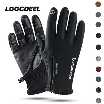 Велосипедные перчатки LOOGDEEL Для зимних видов спорта на открытом воздухе, Водонепроницаемые Ветрозащитные Лыжные перчатки для бега, теплые Велосипедные перчатки для велосипеда, Скутера, мотоцикла.