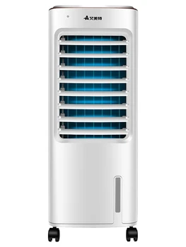 Вентилятор кондиционера XK Холодильник со льдом, увлажнитель воздуха, бытовой вентилятор, вентилятор холодного воздуха