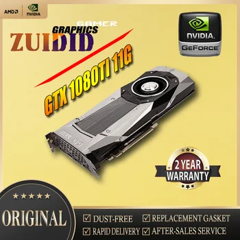Видеокарты Geforce NVIDIA Founders Edition GTX1080TI 11G 256BIT TITAN Используемая видеокарта GPU