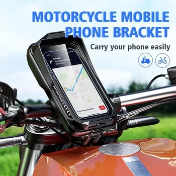 Водонепроницаемая сумка для хранения, сумка для телефона с сенсорным экраном, чехол для мобильного телефона, держатель для велосипедного мотора, чехол для велосипеда, чехол для телефона