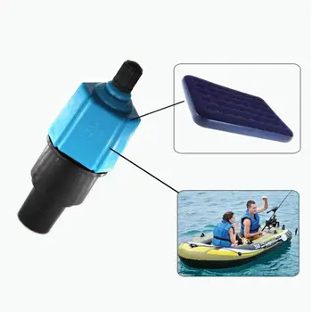 Воздушный адаптер для надувных лодок Стандартный адаптер насоса