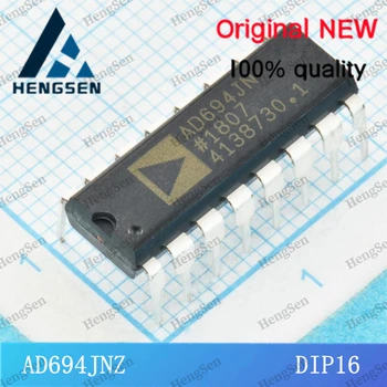 Встроенный чип AD694JNZ AD694 100%новый и оригинальный ADI DIP16