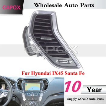 Выпускное отверстие Кондиционера CAPQX Для Hyundai IX45 Santa Fe На Средней Приборной Панели Выпускное Отверстие Кондиционера A/C Vent 974102W000