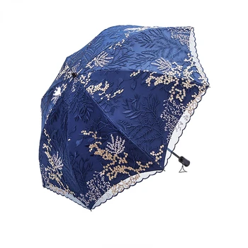 Высококачественные теневые зонтики для женщин с защитой от солнца и ультрафиолета, маленький портативный кружевной складной виниловый зонт с вышивкой двойного назначения