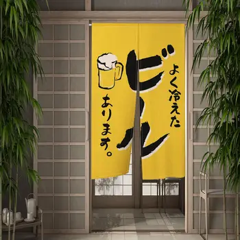 Дверная занавеска в японском стиле, перегородка Yellow Moon Armor, Кухонный дверной проем для дома, шторы для украшения гостиной и ресторана