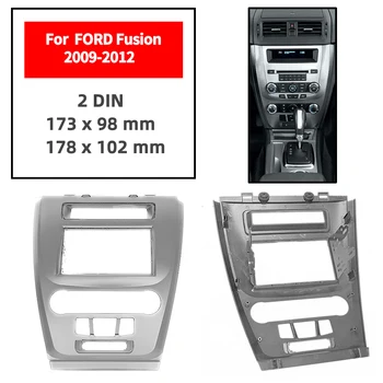 Двойная панель радиоприемника Din для FORD Fusion 2009-2012 Монтажный комплект отделки приборной панели Черная рамка для лица GPS 173 x 98 мм
