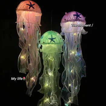 Декор для вечеринки в стиле Русалки, фонарь с медузами под водой, Красочная медуза, материал для поделок, Русалочка, декор для вечеринки