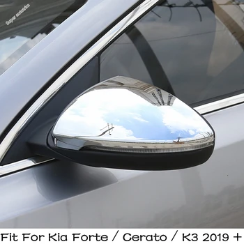 Декоративная Накладка Крышки Зеркала Заднего Вида Для Kia Cerato Forte K3 2019-2023 Аксессуары Из Хрома/Углеродного Волокна Снаружи