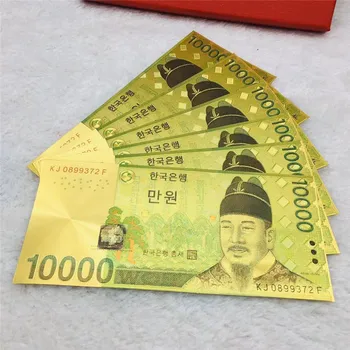 Декоративные поделки 4 шт Корейская золотая банкнота номиналом от 1000 до 50 000 KRW из 24-каратного золота для коллекции