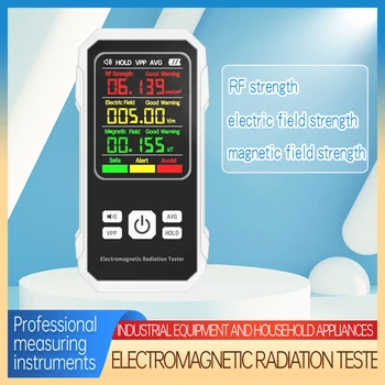 Детектор электромагнитного излучения, тестер напряженности электрического поля, тестер излучения магнитного поля, измеритель радиочастотной напряженности.