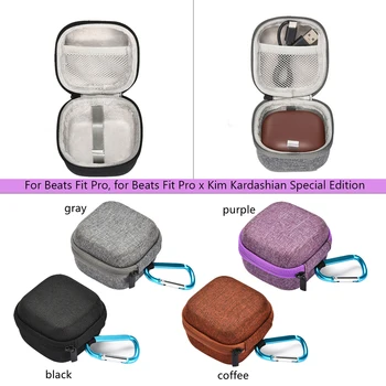 Для Beats Fit Pro x Kim Kardashian, чехол для беспроводных наушников Bluetooth, переносная сумка для хранения аксессуаров Beats Fit Pro