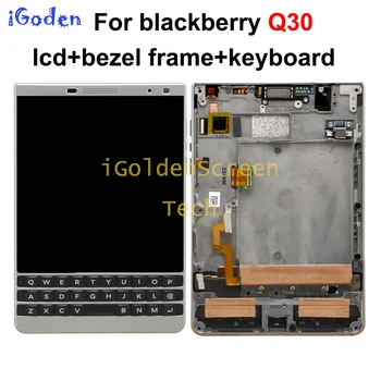 Для BlackBerry Q30 ЖК-дисплей с рамкой bezle, клавиатурный дисплей, сенсорный экран, дигитайзер в сборе со сменными деталями рамки