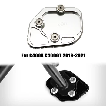 Для BMW C400X C400GT Подставка Для Ног Боковая Подставка Удлинитель Опорная Пластина Увеличить Мотоцикл C400 X GT C 400X 2019 2020 2021