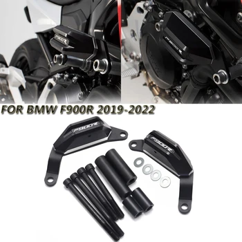 Для BMW F900 R F900R Защита двигателя, Противоаварийная рамка, комплект слайдеров, Защитная крышка 2019 2020 2021 2022