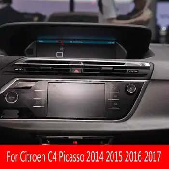 Для Citroen C4 Picasso 2014-2017 Автомобильный экран GPS-навигации, защитная пленка из закаленного стекла, аксессуары для наклеек на интерьер автомобиля