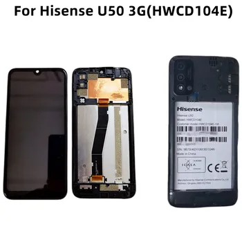 Для Hisense U50 HWCD104E ЖК-дисплей с сенсорным экраном Digiziter В сборе Заменит U50 3G HWCD104E ЖК-сенсорный экран