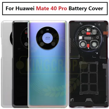 Для Huawei Mate 40 Pro Задняя Крышка Аккумулятора Корпус Задней Двери Запасные Части Корпуса В Сборе Для Huawei Mate40 Pro Корпус NOH-NX9
