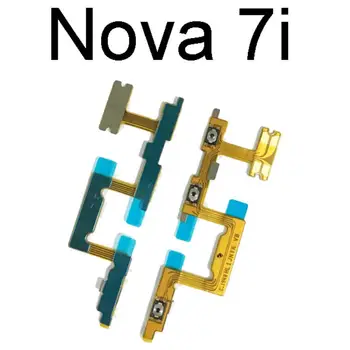 Для Huawei Nova 7i Кнопка включения выключения Переключатель громкости Ленточный гибкий кабель Замена мобильного телефона Ремонтная деталь