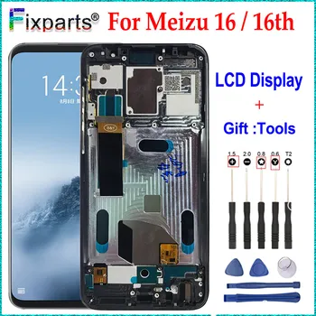 Для Meizu 16 LCD 16th M882Q Экранный Дисплей + Замена Сенсорной панели Дигитайзер Сенсорное Стекло Для Meizu 16 M882H LCD С рамкой