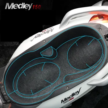 для Piaggio medley150 2018-2022 Мотоциклетный бочонок, подушка для табурета, подкладка для бочонка, Защитная накладка, модификация Аксессуаров