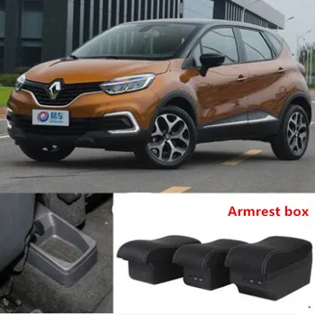 Для Renault Captur коробка для подлокотника коробка для содержимого центрального магазина с интерфейсом USB 2018 2019 2020 2021 2022 Коробка для автомобильного подлокотника