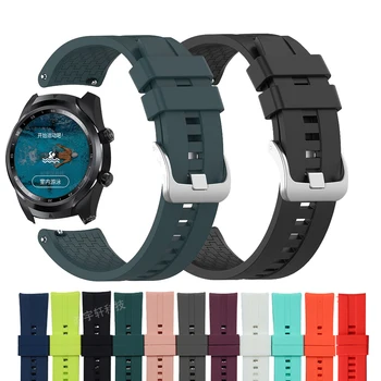 Для Samsung Galaxy watch 3 45 мм Ремешок Gear S3 для Huawei GT 2 2E Honor Magic 2 46 Браслет Для Ticwatch E2 S2 Pro 2020 Correa