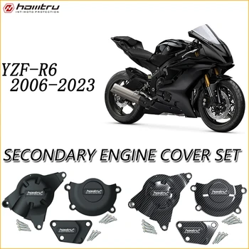 Для YAMAHA YZF R6 2006-2023 Крышка двигателя мотоцикла Комплект защиты крышки сцепления Аксессуары